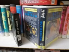 ROY ORBISON (Live!) A Tribute to the man & his Music - 1986 AMV Release - MUSIC!