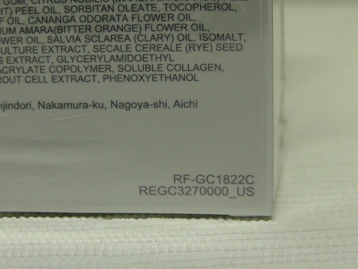 ReFa EXPRESSION GLOSSY CREAM Size 30ml / 1.0oz *****SEALED***** | eBay