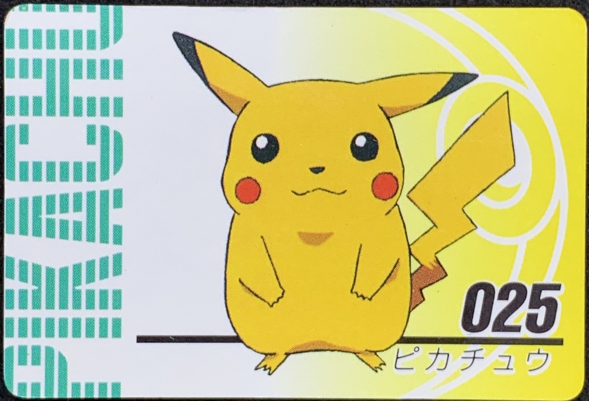 Pikachu 025 Pokemon Jumbo Carddass Animation Version Japanese