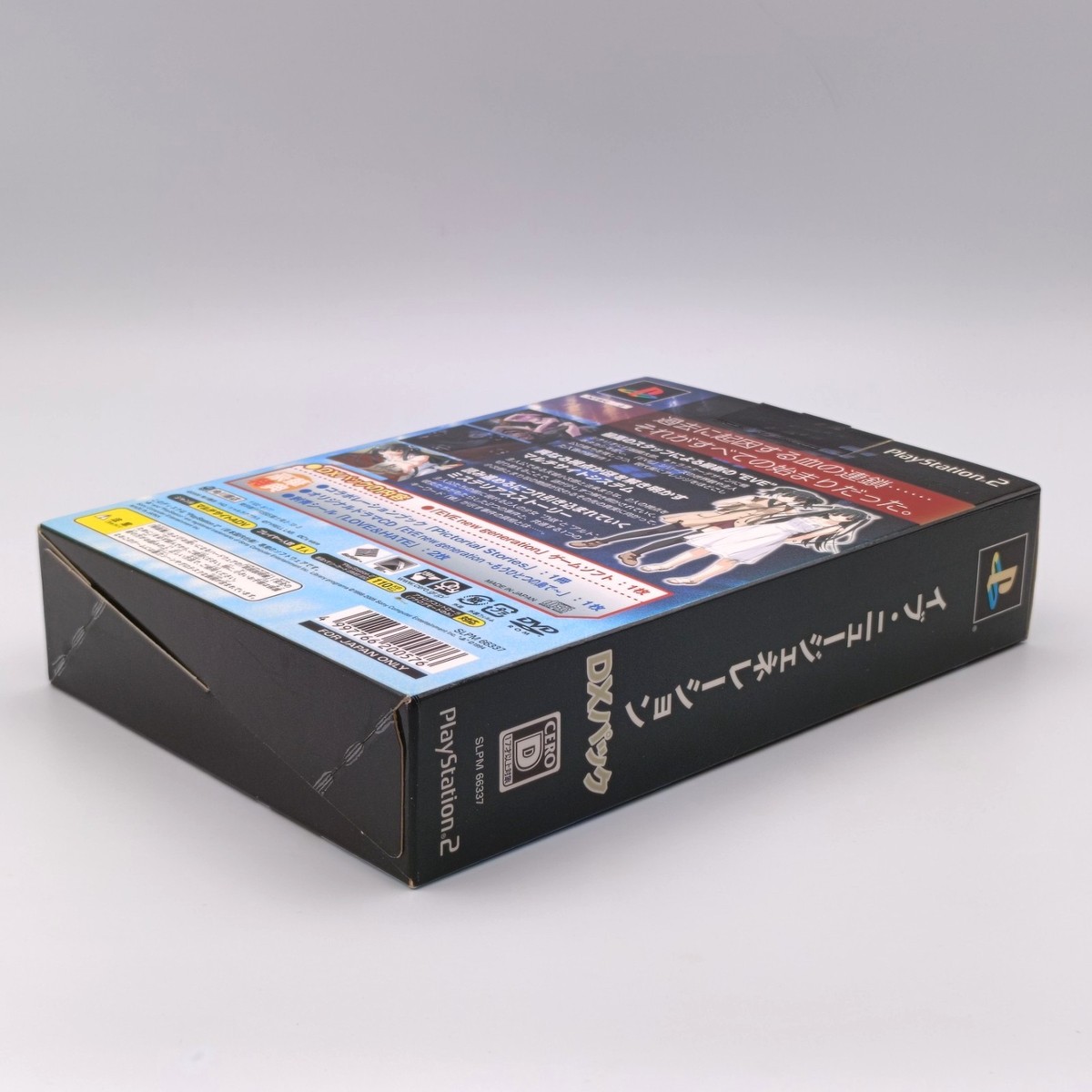 EVE new generation DX Pack Limited w/ CD, Art Book 2006