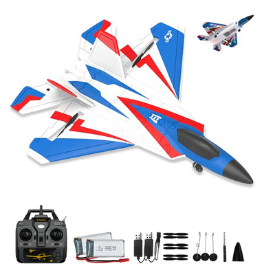 4-CH F22 Raptor RC Plane with LED Light,6G/3D Mode, One Key Aerobatic,19*14 inch