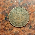 1871 Prince Edward Island One Cent Coin - #B6667