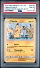 2019 POKEMON SM BLACK STAR PROMO TEAM UP SINGLE PACK BLISTERS PIKACHU-HOLO PSA 8
