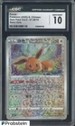2025 Pokemon S-Chinese Gem Pack Vol.2 Stars Holo Eevee CGC 10 GEM MINT