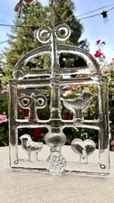 Kosta Boda Bertil Vallien Birdcage Art Glass Suncatcher Sweden 1970s Large