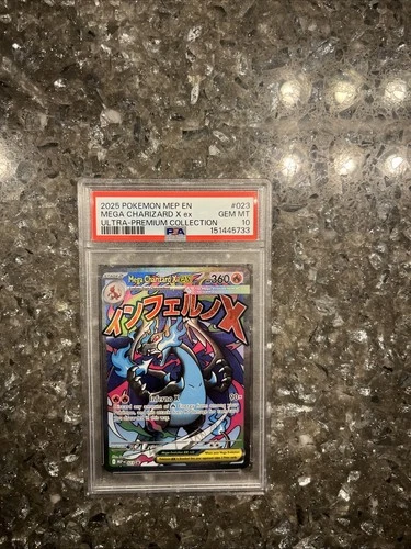 2025 POKEMON MEP EN-ME BLACK STAR PROMO #023 MEGA CHARIZARD X EX PSA 10