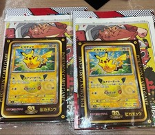 CoroCoro Comic October 2026 Pokemon Pikachu Sticker Set 2 Unopened