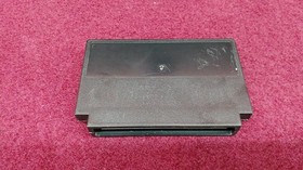Square Enix Famicom Soft Dragon Quest 4 Used