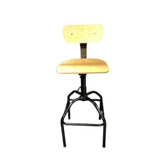 Bevco Model 1601 Steel And Wood Seat Bar Stool with Optional Casters New In Box