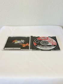 The King of Fighters 95 Sega Saturn Complete in box, US Seller