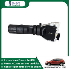 Clignotant Nissan QASHQAI