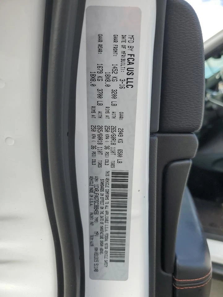 Parasol izquierdo usado se adapta a: Jeep Grand Cherokee 2016 con iluminación izquierda grado A Foto 4 de 4