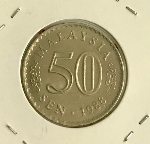 Mazuma *MC1500 Malaysia Parliament 1988 50 Sen Extra Dot Error UNC-BU - Picture 2 of 5