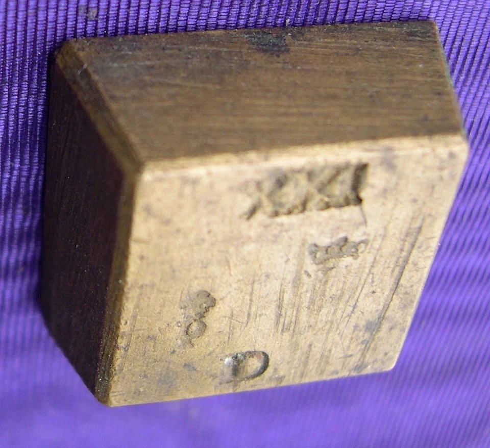 POIDS MONETAIRE DE L'OCTUPLE PISTOLE DE CHARLES QUINT :  XXI deniers :  26,9g - Photo 3/3