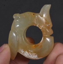 1.9''Hongshan Culture Old Jade Carving Yu Pig Dragon Hook Gou Cicada Pendant