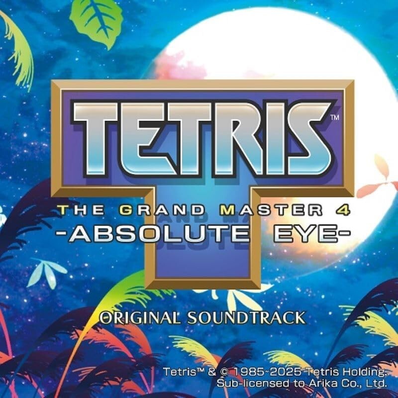 TETRIS THE GRAND MASTER 4 ABSOLUTE EYE SOUNDTRACK JAPAN GAME MUSIC