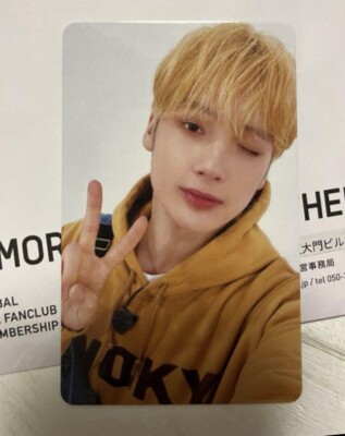 TXT HAPPY TOGETHER QUIZ GLOBAL FC Japan Photocard PC TXT HAPPY TOGETHER QUIZ GLOBAL FC Japan Photocard PC