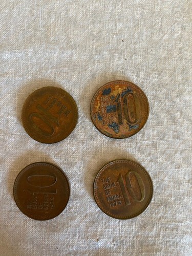1970, 1971, 1972, 1978, 1979 Korean Coin Collection Lot - Picture 5 of 7