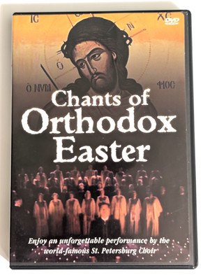 Chants of Orthodox Easter: St Petersburg Choir, Vladislav Tsjernoetsjenko DVD
