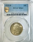 1932 D Washington Quarter PCGS MS62
