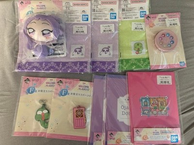 Ojamajo Doremi Ichiban Kuji Lolo Mascot Set D G Prize 10pcs