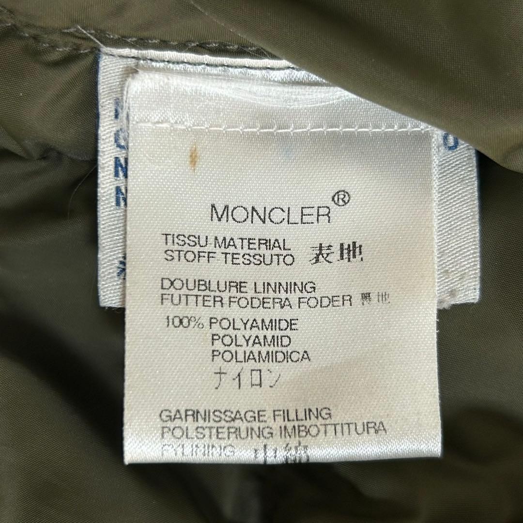 Moncler down jacket with patch logo - image 12