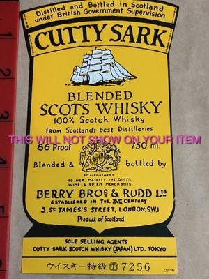 Cutty Sark Scotch Whisky Papier Etikett Import Japan 6''x3,1/4''