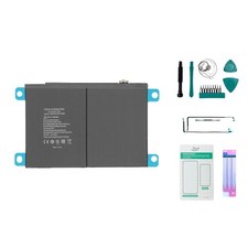 iPad Air 2 (2014) Akku - Set Qualitätskontrolle & Versand aus Deutschland