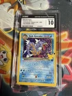 Dark Gyarados 8/82 - Celebrations: Classic Coll. Team Rocket CGC 10 Gem Mint