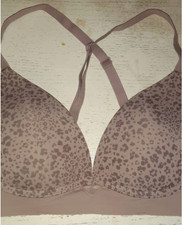 Maidenform Brown Women's Leopard Print Bra NWT