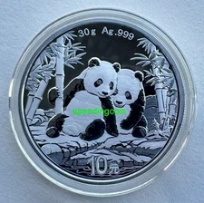 China 2026 Panda Silver Coin 10 Yuan 30g