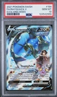 Rayquaza V Evolving Skies 194/203 PSA 10