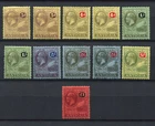 Antigua 1921-29 KGV Wmk Mult CA Set SG# 55-61 Mint Hinged MH Very Fine £ 360,00+
