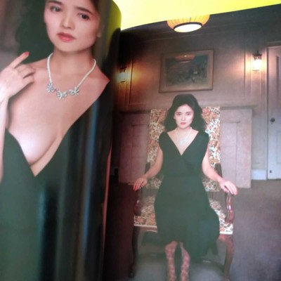 U Kishin Shinoyama Photo Book 水沢アキの情熱 激写文庫 篠山 紀信 Ebay U Kishin Shinoyama Photo Book 水沢アキの情熱 激写文庫 篠山 紀信 Ebay