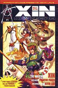 Xin Legend of the Monkey King Alpha Preview (2002) #   1 Cover A (7.0-FVF) 2002