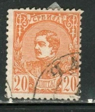 SERBIA STAMPS     USED  LOT 45996