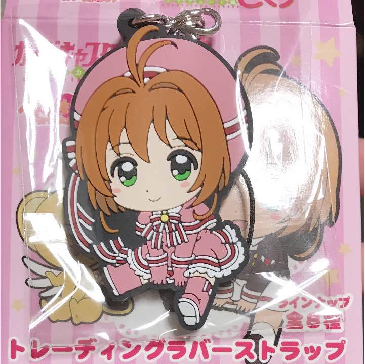 Cardcaptor Sakura Clear Card Petanko Trading Rubber Strap Charm