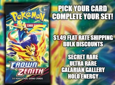 Flat Shipping! Crown Zenith Pick Your Card Rares/Gallery All NM/Mint Pokemon