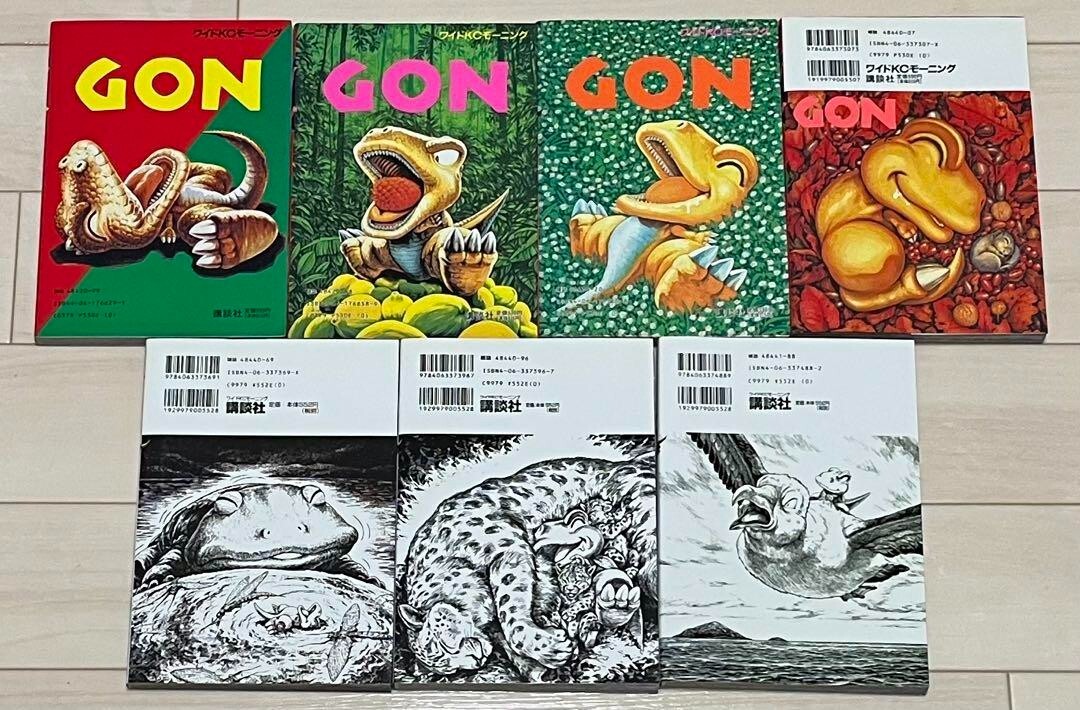 First edition of all volumes] Gon Masashi Tanaka All 7 volumes