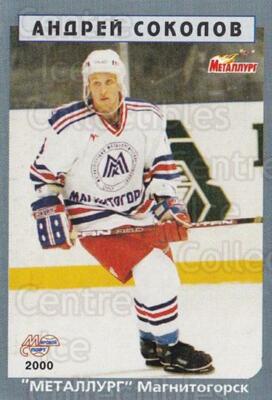 1999-00 Russian Hockey League #8 Andrei Sokolov