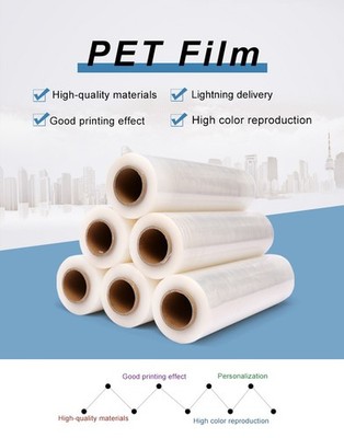 DTF Transferfolie Rolle 33cm / 60cm x 100m PET Film Matt/Glänzend DIY