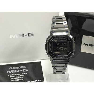 CASIO G-SHOCK MR-G MRG-B5000BA-1JR Blue Ink Solar Titanium with Box