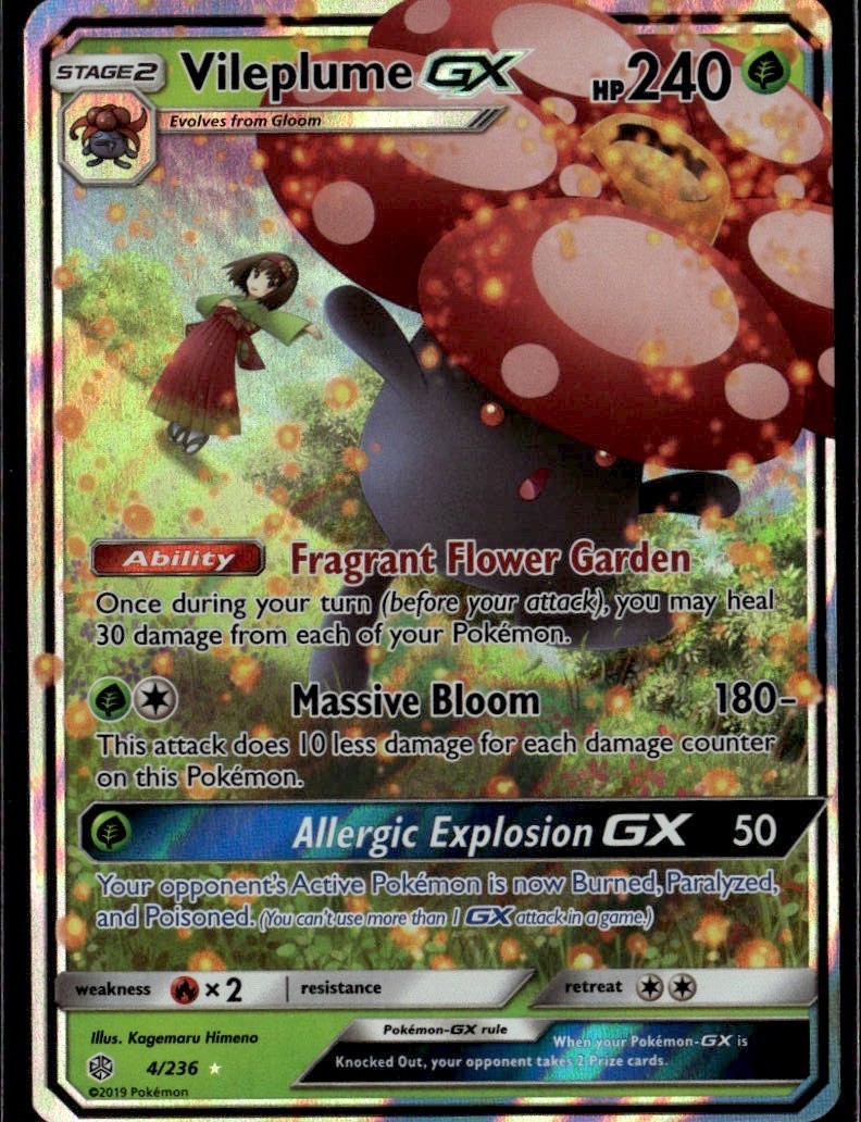 rare cosmic eclipse cards 4/236 Vileplume GX | Rare Holo GX Card | SM12 Cosmic Eclipse