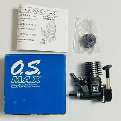 小川精機　Ｏ.Ｓ. MAX 12cv-r O.S. MAX 12CV-RX Limited Edition Purple Head RC Engine – Rare 10C