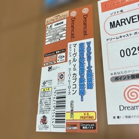 Marvel vs. Capcom Clash of Super Heroes Dreamcast Japan CIB