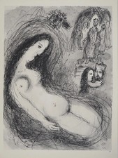 Marc CHAGALL: Die Bibel, Salomon Erscheint Im Traum, Heliogravur, 1960
