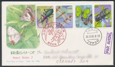 Japan 1986 Mi. 1698-1701, Insekten (II), Nippon FDC F.D.C. gelaufen