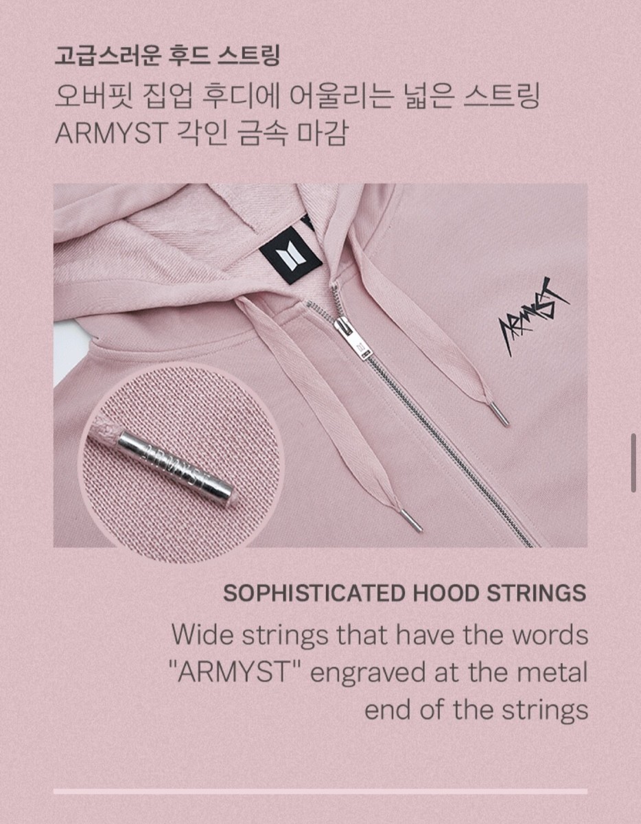 BTS JUNGKOOK ARMYST ZIP-UP Hoody Artist Made Hoodie Pink BTS JUNGKOOK ARMYST ZIP-UP Hoody Artist Made Hoodie Pink
