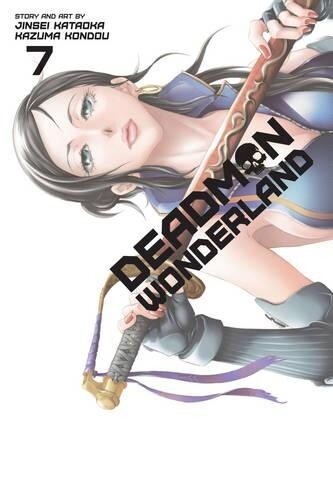 Jinsei Kataoka Deadman Wonderland, Vol. 7 (taschenbuch) Deadman