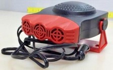 Aeroterma Si Ventilator 150W. Black  Red. Brand New. Free Shipping.